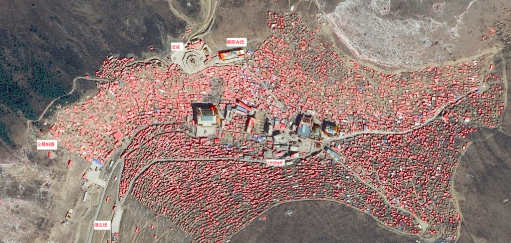 sertar overview