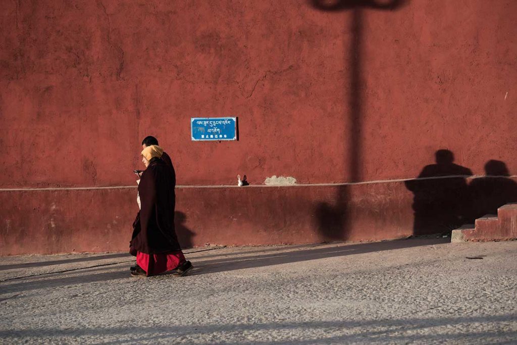 street view larung gar